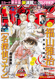 福山雅治さん劇場版名探偵コナン主題歌！