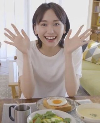 新垣結衣と星野源が結婚