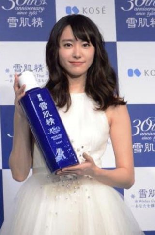 新垣結衣と星野源が結婚
