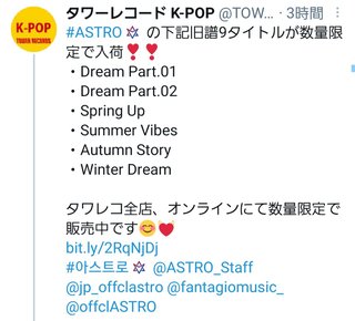 ☆K-POPアイドル好きな人～！☆