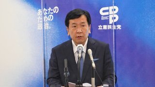 立民･枝野代表､日本人のコロナワクチン接種を批判「ワクチンじゃない方法でコロナを抑え込むべき」