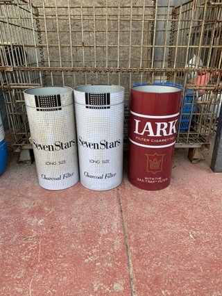 ねー おばさん達が実家暮らししてる時代はタバコの銘柄の円柱の缶かんのゴミ箱あったの？