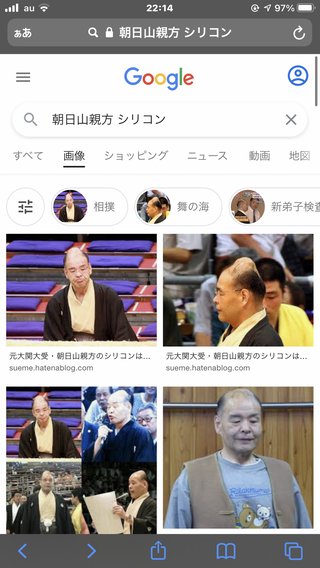 おっぱい抜いたんだね