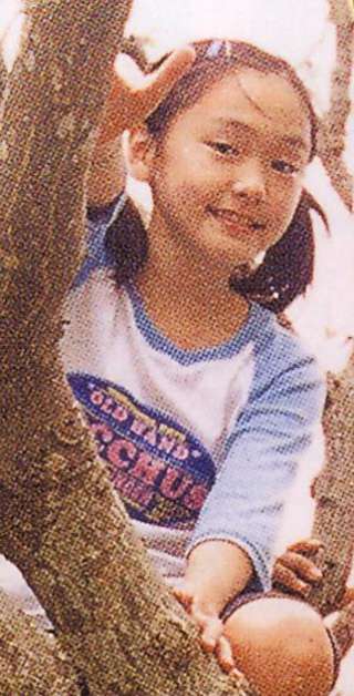 新垣結衣と星野源が結婚