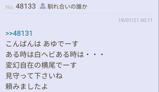 嵐 二宮和也 [総合]