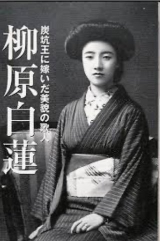 ＮＨＫ 朝ドラ再放送『花子とアン』