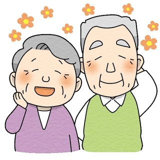 最近の若者にとって「昭和生まれ」は老人どころか歴史の遺物のような扱い
