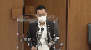立憲民主党「コロナワクチンは筋肉注射！アスリートは全身筋肉だから危険！」