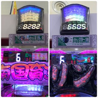 ☆パチンコ、パチスロ総合トピだよ&#x{11:F991};☆