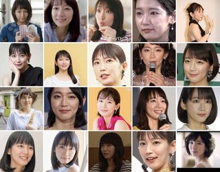 吉岡里帆の写真集