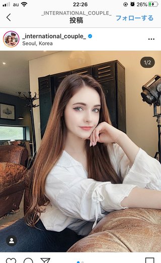 ロシア人女性「韓国人彼氏に出会い世界が変わった。早く結婚したい」ﾊﾟｼｬ