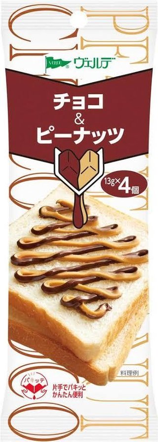 TBS系【ラヴィット！】