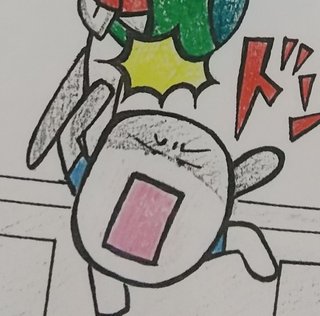 青空レストラン