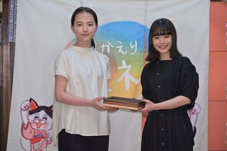 2020年後期ＮＨＫ連続テレビ小説【おちょやん】