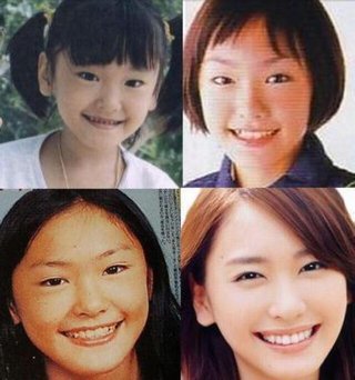 新垣結衣と星野源が結婚