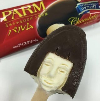 拾い画貼って