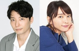新垣結衣と星野源が結婚を発表【コメント全文】