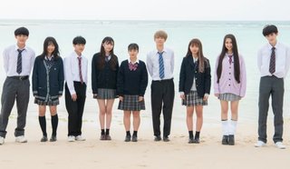 【Abema TV】今日好き語ろう【恋愛リアリティー】