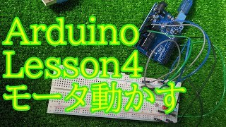 株式会社MEGWIN TV（YouTuber・MEGWIN）