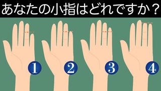 ギリシャ人の人