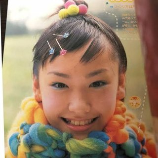 ガッキーって整形なのに美人扱いされてムカつく