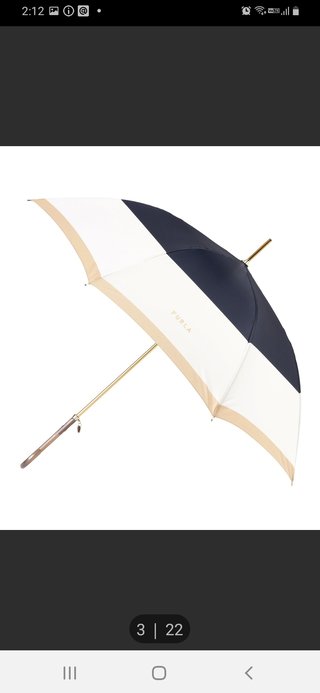 傘に１万円出せる？(アンケート)