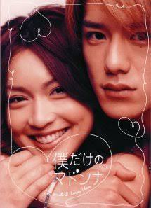 長谷川京子って今思い返してみると全盛期でも微妙だったよね