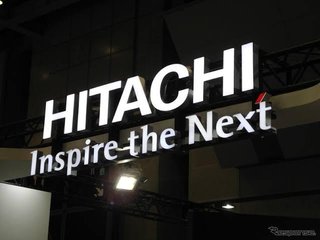 日立製作所、2020年度の最終利益が過去最高5000億円超