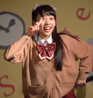 横山裕(39)を骨抜きにした女(19)の体