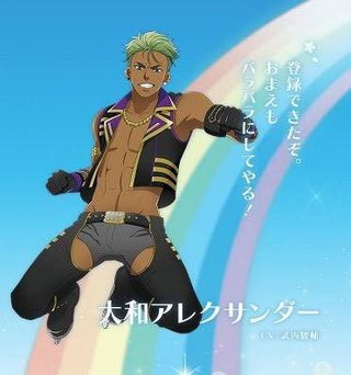 何この服…流行ってるの？