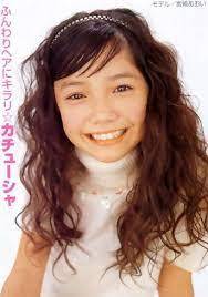 新垣結衣と星野源が結婚