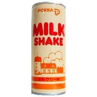 三大「いつの間にか姿を消した缶ジュース」アンバサ、アミノ式、さらっとしぼったオレンジ。あと１つは