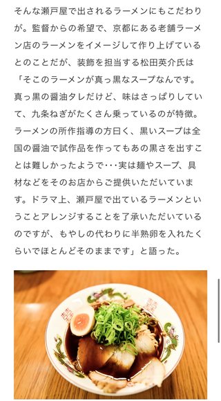 ＴＢＳ【ドラゴン桜】日曜午後９時