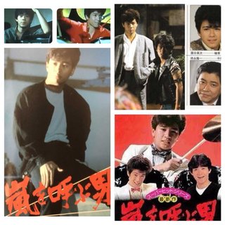 近藤真彦　ジャニーズ事務所退所