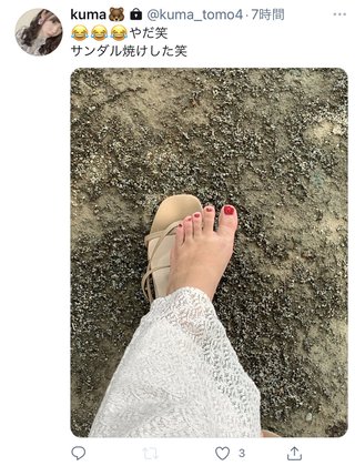 プチプラのあや あやらー