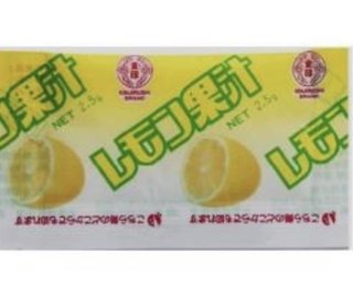 ｻﾞ!世界仰天ﾆｭｰｽ【総合ﾄﾋﾟ】