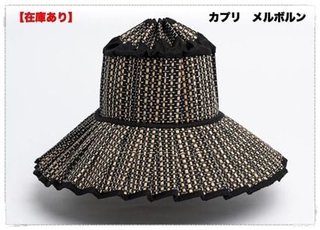 佐野麻衣子 さのまい