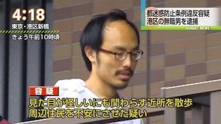 &#x{11:F8E2};なんでもいｰから&#x{11:F8E2};