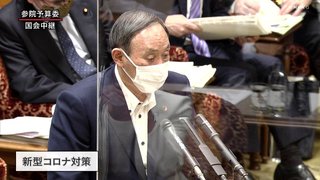 【動画】菅義偉、壊れる　国会騒然