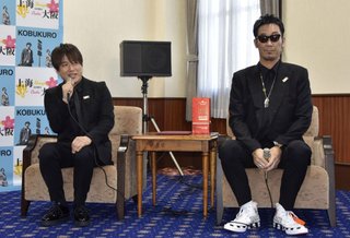 コブクロ黒田俊介の所属事務所が謝罪　『週刊文春』で“不倫相手が自殺未遂”と報道