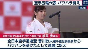 池江璃花子を利用し、東京五輪強行を狙う安倍晋三・菅義偉・自民党