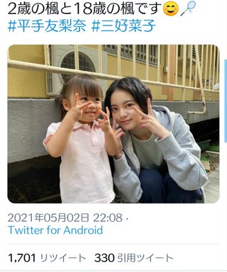 ＴＢＳ【ドラゴン桜】日曜午後９時