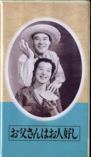 2020年後期ＮＨＫ連続テレビ小説【おちょやん】