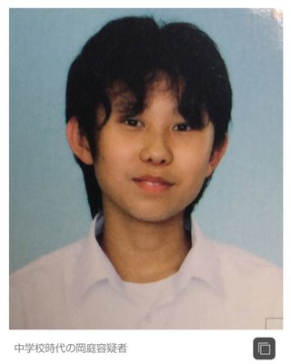 【茨城県】境町で夫婦死亡した家族殺傷事件 26歳男に逮捕状