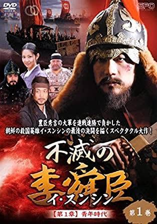 韓国で「鬼滅の刃」に盗作疑惑 「完全に同じ」「訴えてもいい」