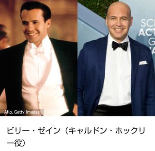 タイタニックのローズの婚約者一番かわいそうじゃない？