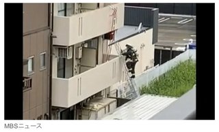 女子大生殺人事件『玄関の外側にドアストッパー』全身には“数十か所の刺し傷”