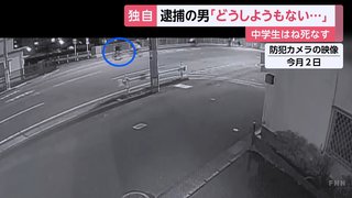 フジ《バイキング》月～金曜 11:55～ 