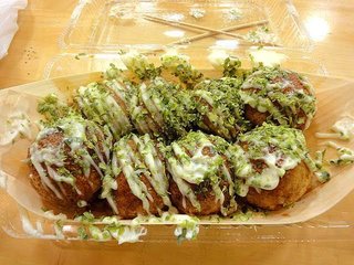 このたこ焼きいくらやと思う？値段聞いたら腰抜かすで！！