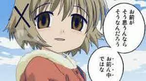 右翼（極右ファシスト）とリベラルの違い。